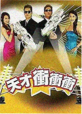 舞台音乐剧演出场景示意